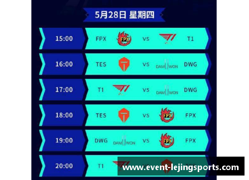乐竞体育NBA新赛季开启：重返球场，全面解读最新赛程安排