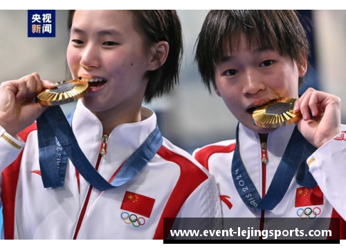 乐竞体育全红婵与陈芋汐：巅峰之作，女子双人10米台夺冠 - 副本