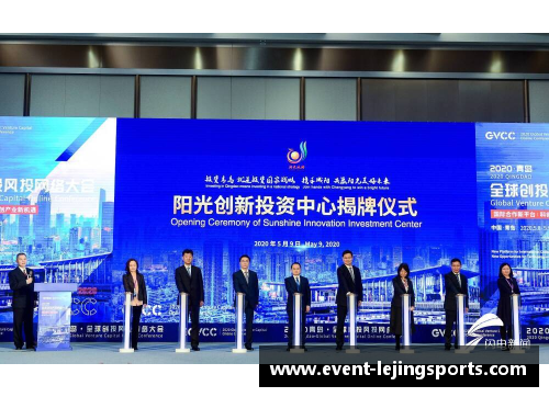 乐竞体育西涅建设人才公寓，引进高端人才，为当地经济巨大助推 - 副本